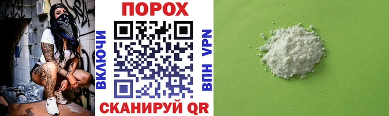 блэк спрут   Среднеколымск  АМФЕТАМИН 98% 