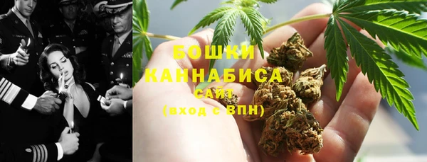каннабис Балабаново