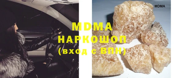 гидропоника Белоозёрский