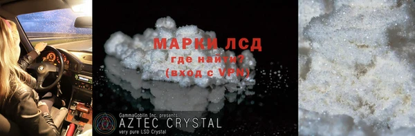 МДПВ Баксан