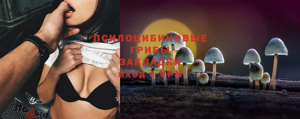 каннабис Балабаново