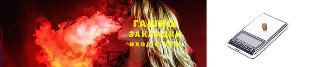 МДПВ Баксан