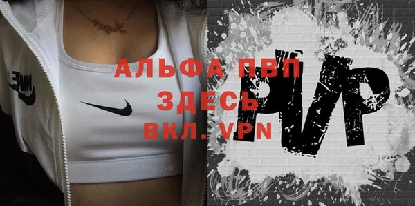 МДПВ Баксан