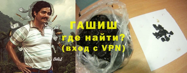 МДПВ Баксан