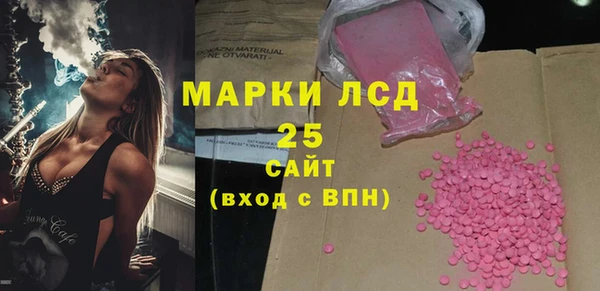 a pvp Новозыбков
