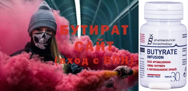 МДПВ Баксан