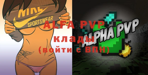 МДПВ Баксан