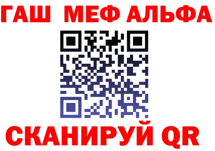 МЯУ-МЯУ 4 MMC tor мориарти OMG Среднеколымск